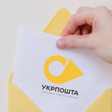 «Укрпошта» випустить марки, присвячені перемозі Kalush Orchestra на Євробаченні-2022