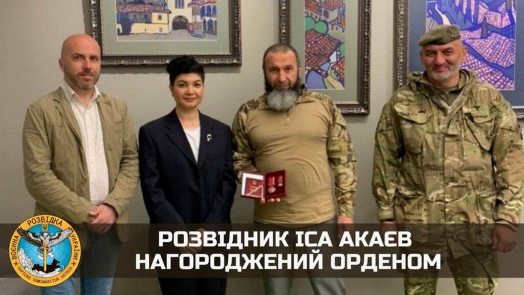 Розвідник з Вінниччини нагороджений орденом
