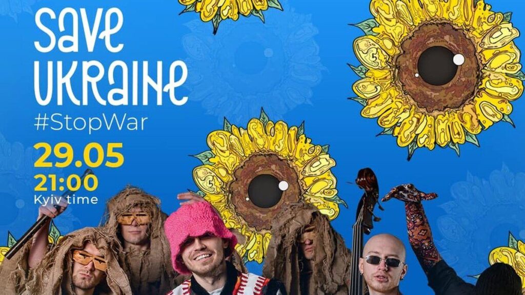 29 травня пройде другий благодійний телемарафон Save Ukraine — #StopWar
