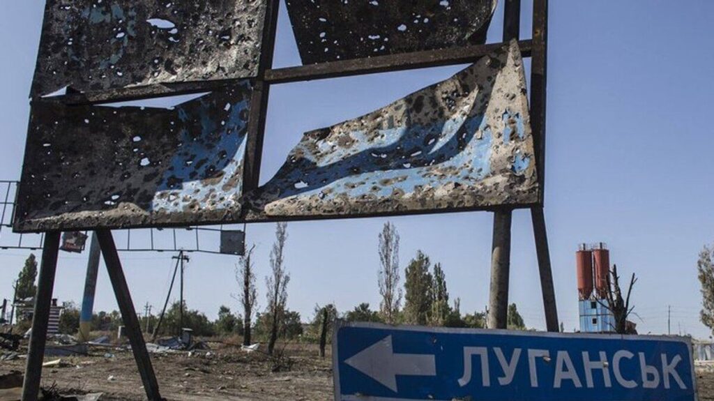 РФ контролює понад 90% Луганської області — британська розвідка