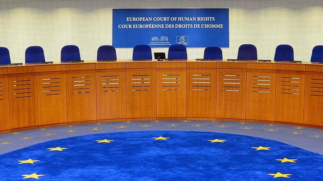 Європейський суд з прав людини розгляне позов України проти Росії