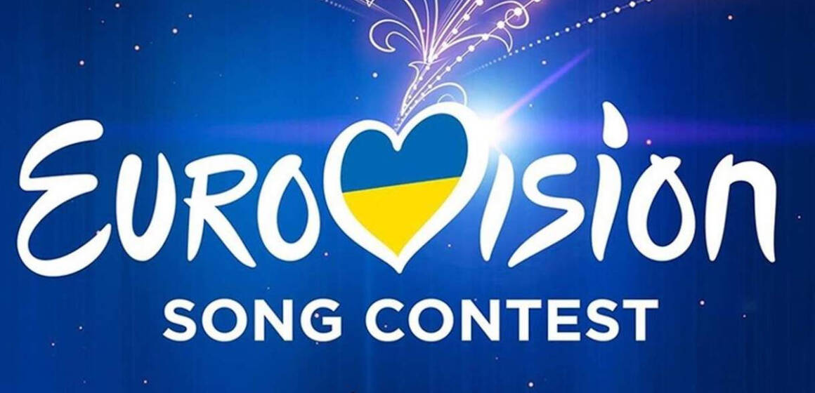 Україна не зможе прийняти “Євробачення-2023”