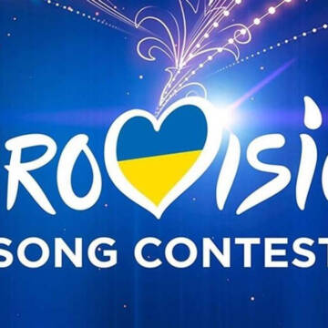 Україна не зможе прийняти “Євробачення-2023”