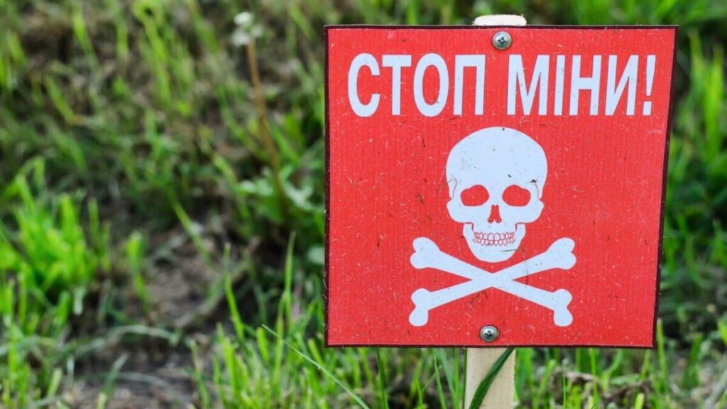 Рекомендації вінничанам про порядок дій у разі виявлення вибухонебезпечних предметів