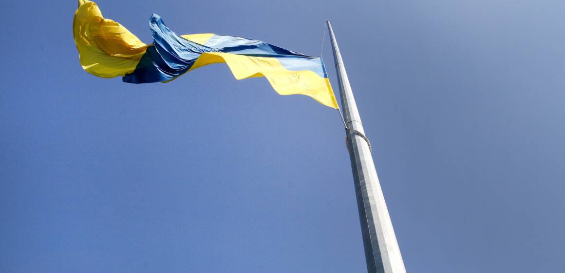 На Замковій горі у Вінниці відбулись урочистості до Дня Української Державності