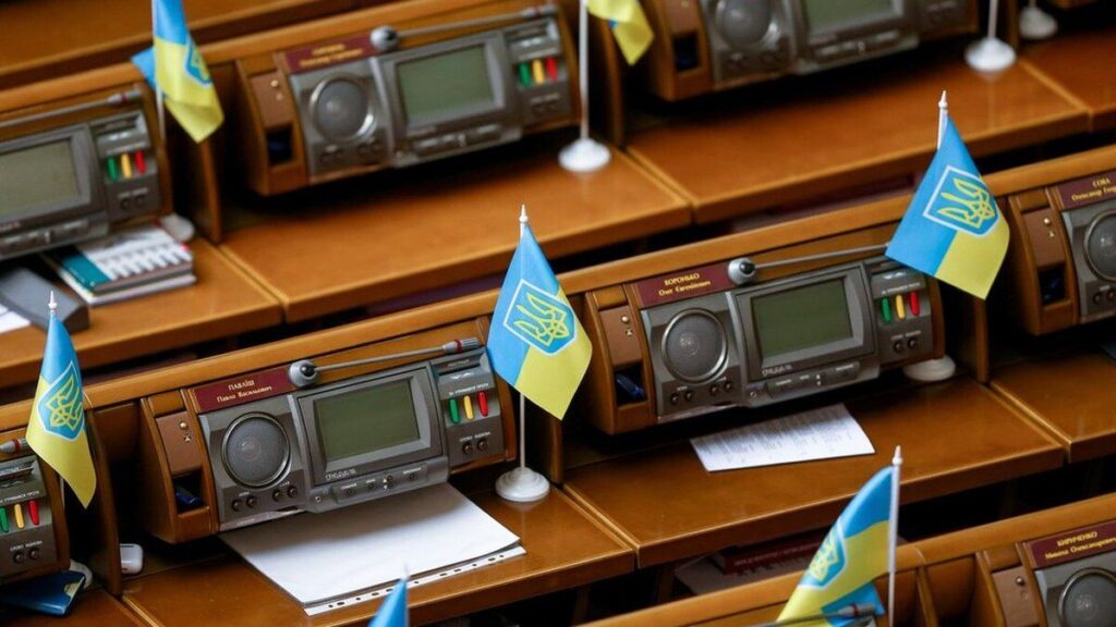 Рада спростила приватизацію під час війни