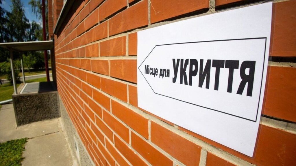 До початку офлайн-навчання нині готові лише 23% освітніх закладів — ДСНС