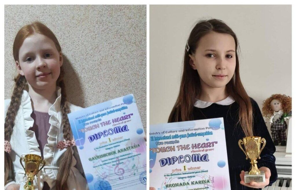 Вінничанки Каріна Громада та Анастасія Гаврищук здобули перемогу у Міжнародному фестивалі-конкурсі