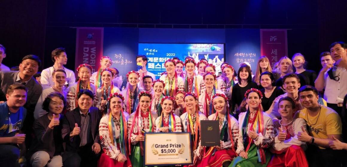 Вінничани у складі танцювальної команди «Мрія» отримали Гран-прі фестивалю у Південній Кореї