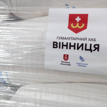 1000 тонн допомоги, 1500 закритих запитів – про роботу гуманітарного штабу Вінниці розповів Сергій Моргунов