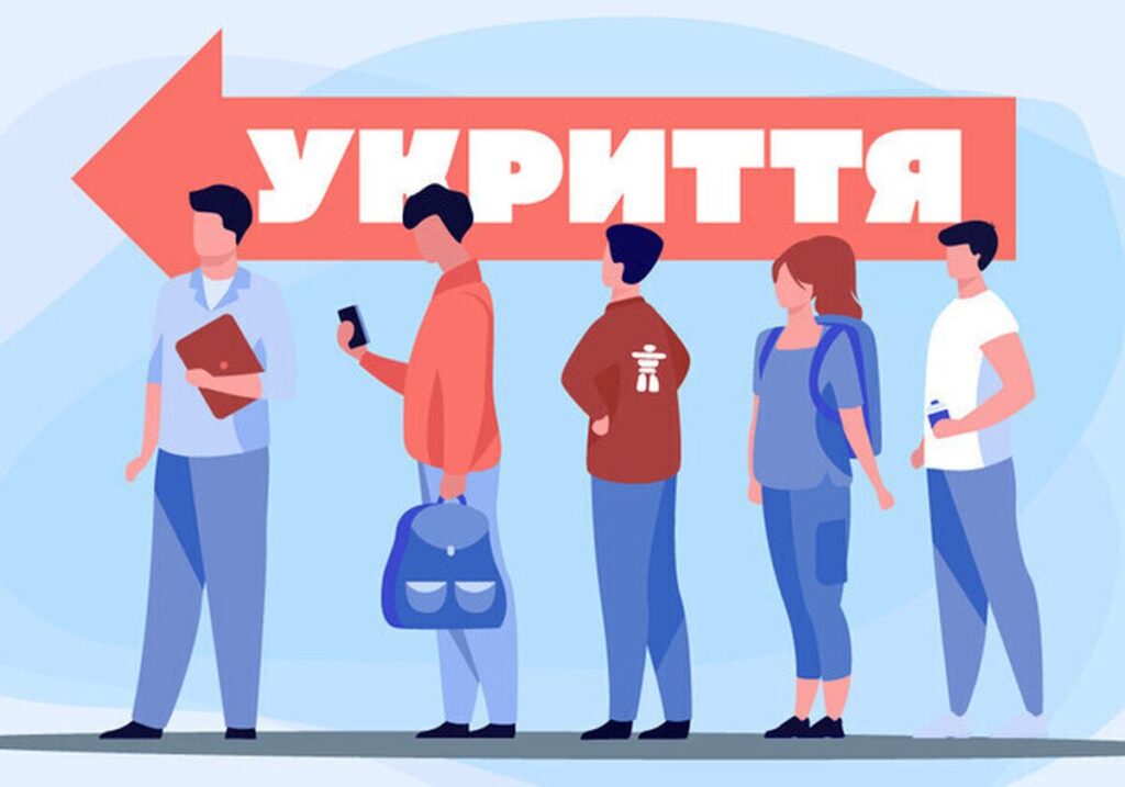 У Вінниці місцеві жителі власним коштом облаштували укриття. На черзі «офіційне оформлення»