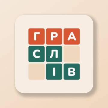 “Гра слів”: створили онлайн-гру, що допоможе покращити українську