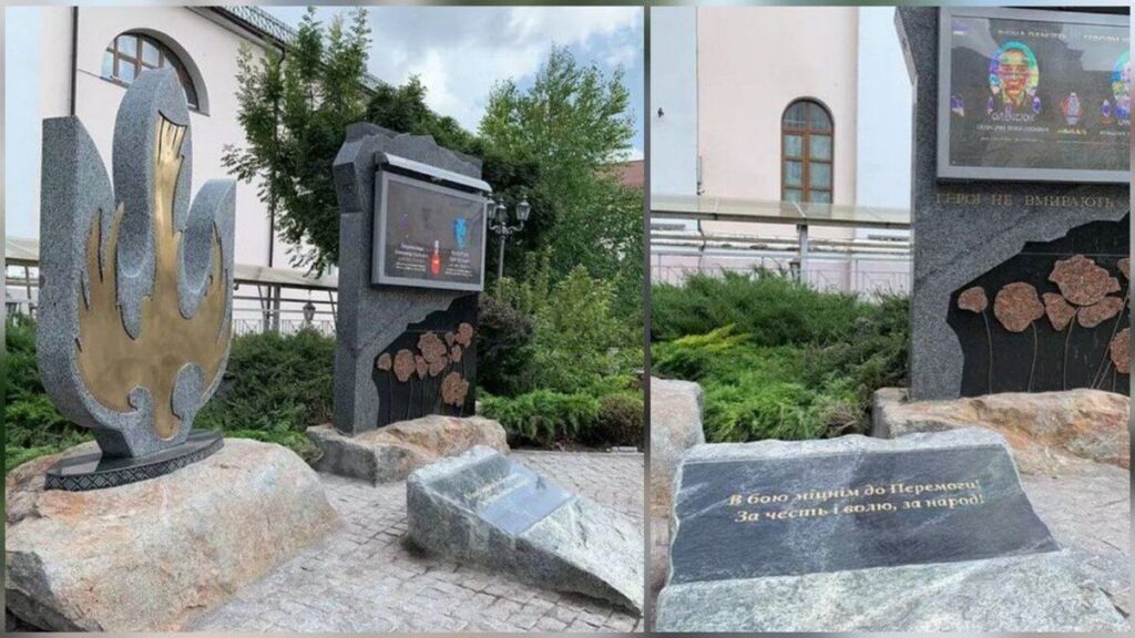 У Вінниці перевстановили знак Памяті Небесної Сотні та Героїв АТО