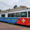 У Вінниці повернувся на маршрут «трамвай дружби», який постраждав від ракетного обстрілу