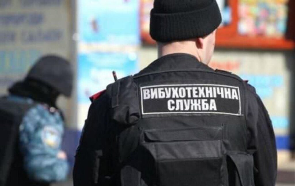 Поліцейські розпочали досудове розслідування за фактом повідомлення про замінування закладів освіти у Вінниці
