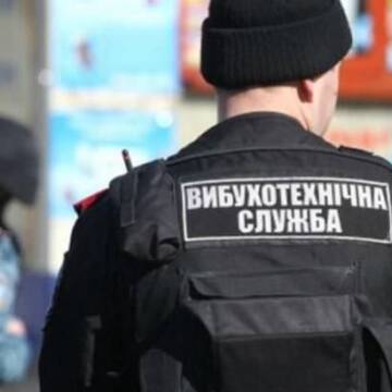 Поліцейські розпочали досудове розслідування за фактом повідомлення про замінування закладів освіти у Вінниці