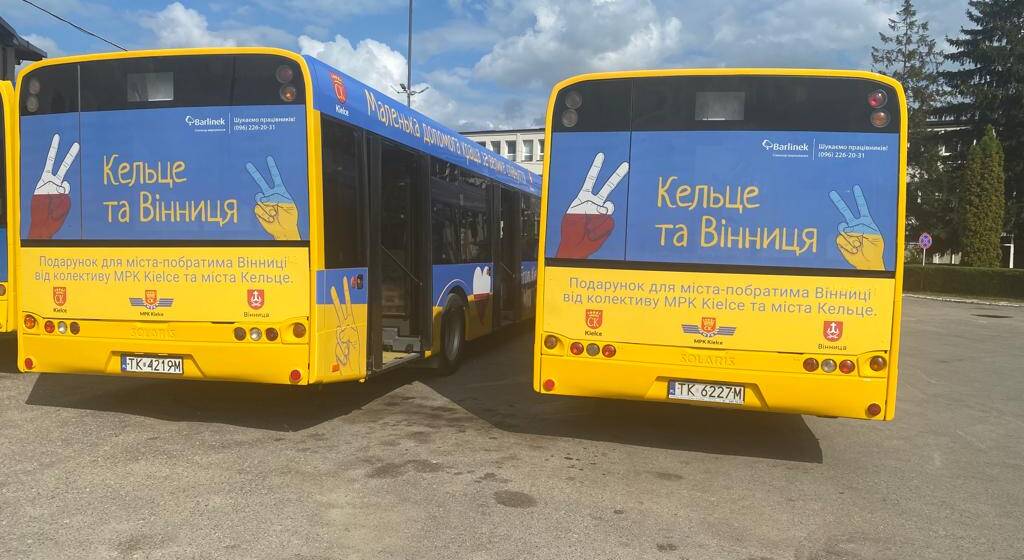 Два автобуси подарувало Вінниці місто-побратим Кельце – Сергій Моргунов
