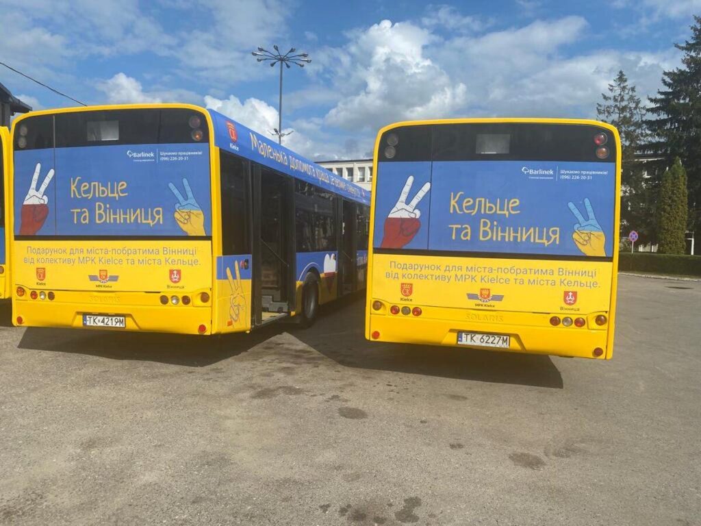 Два автобуси подарувало Вінниці місто-побратим Кельце Сергій Моргунов