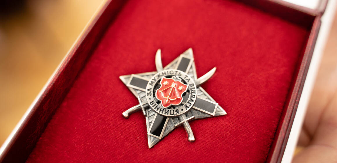 Почесною відзнакою міського голови «За мужність та відвагу» нагородили полковника Андрія Сідаша