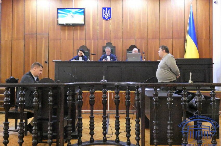 Вінницький апеляційний суд розглянув першу з початку року справу про державну зраду