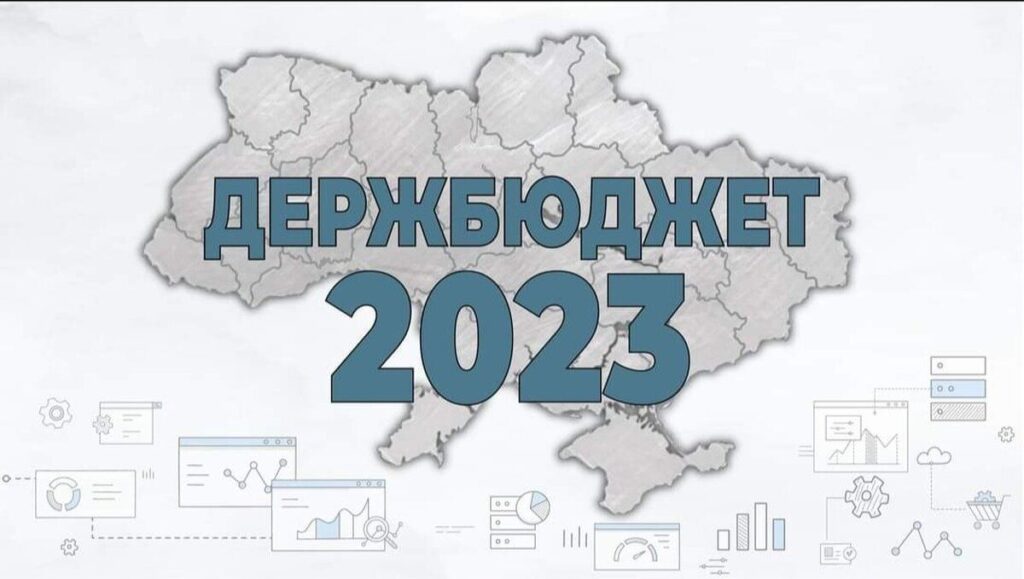 ПДФО з грошового забезпечення військовослужбовців залишиться у бюджетах громад Олександр Слобожан
