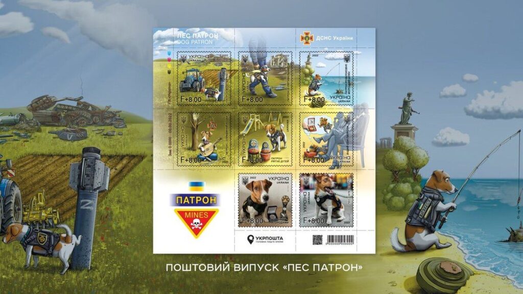 В Укрпошті розповіли, куди ідуть кошти від продажу марок