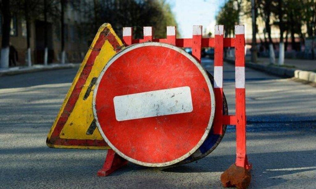 На вулиці Юрія Курія та на вулиці Волошковій тимчасово перекриють рух транспорту