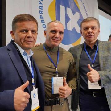 Сергій Моргунов взяв участь у IX Всеукраїнському форумі місцевого самоврядування