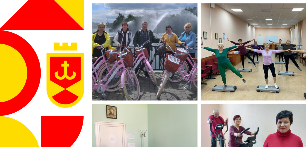 «Я навчилася тут їздити на велосипеді». Які гуртки можуть відвідувати пенсіонери у Вінницькому терцентрі соціального обслуговування?
