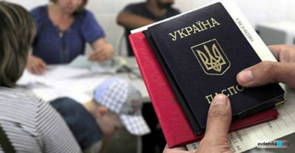 Переселенці з 1 жовтня зможуть швидше і простіше отримувати необхідні соціальні послуги
