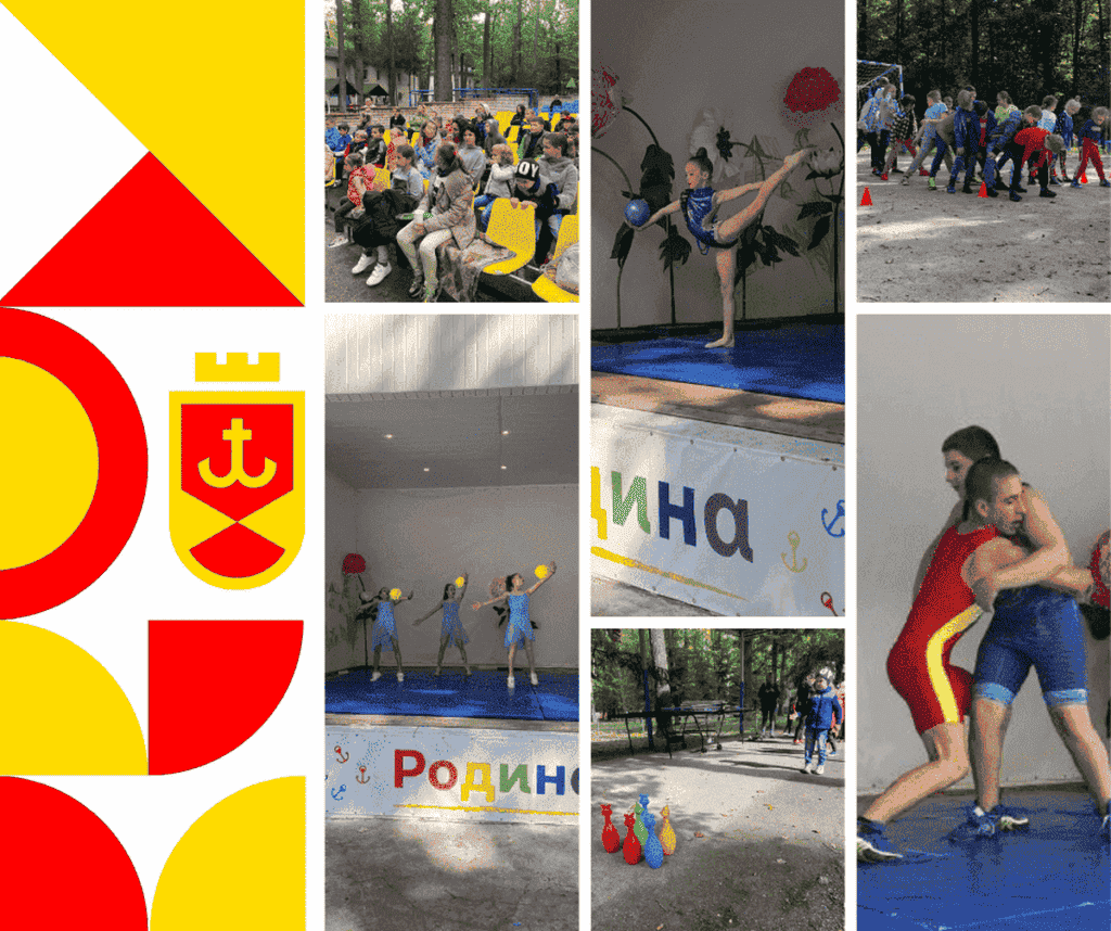 Вінницькі спортивні школи здійснили 14 волонтерських виїздів у табір «Я Маріуполь. Родина»