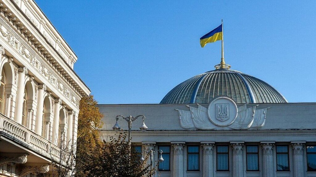 Рада закликала Іран негайно припинити постачання Росії будь-яких озброєнь