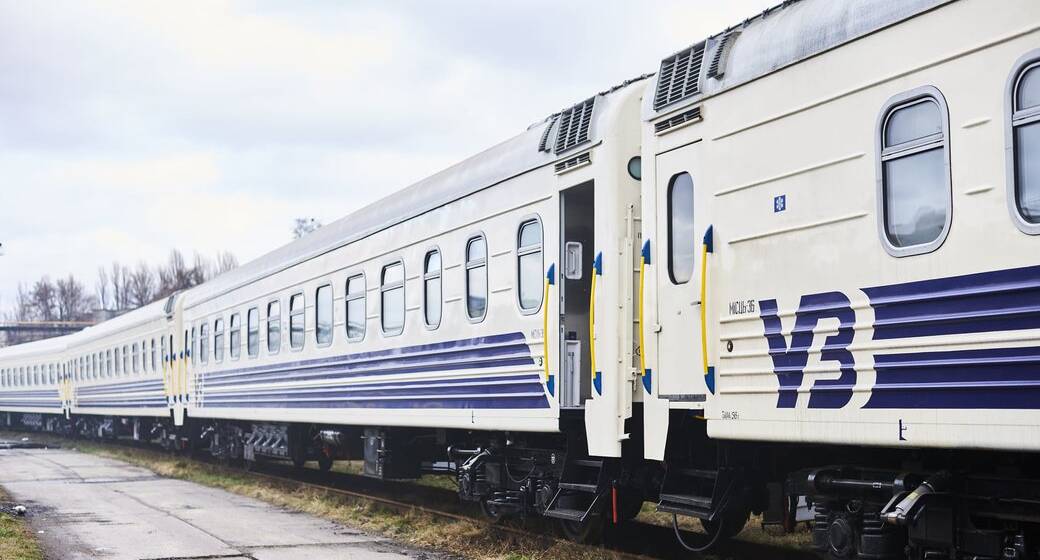 “Укрзалізниця” повідомляє про затримку низки потягів