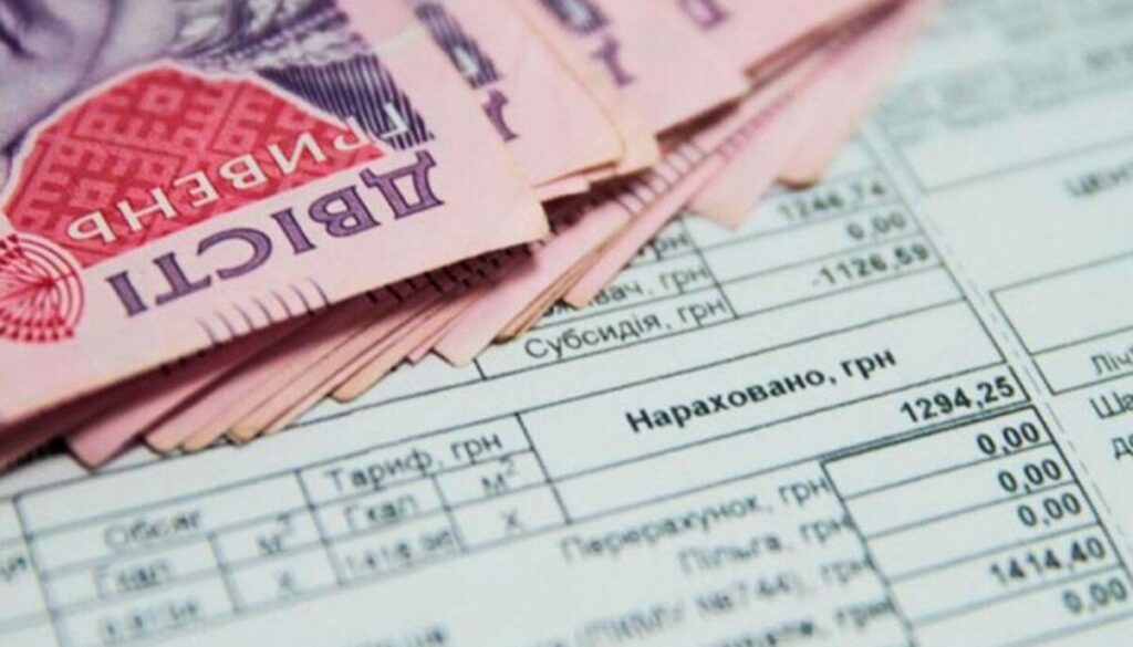 Вінничанам пояснили, що робити, аби не втратити субсидію