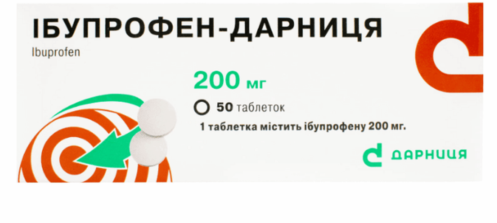 Особливості застосування ібупрофену