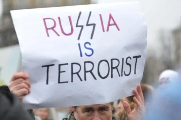 росію визнали державою-спонсором тероризму