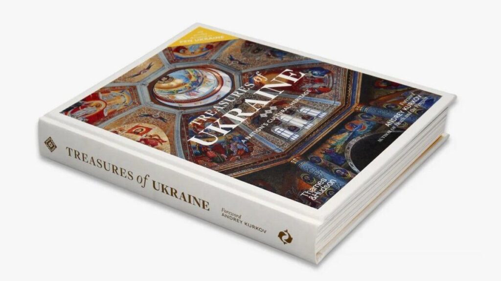 У Великій Британії вийшла книжка про культурну спадщину України