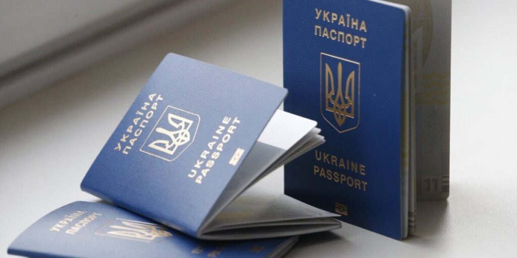 З 1 листопада змінюється вартість паспортних послуг