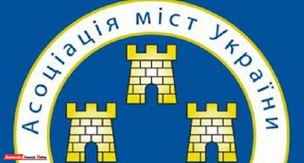 Посли країн «Великої сімки» за збереження повноважень місцевих громад