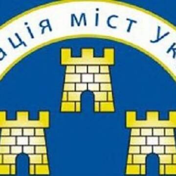 Посли країн «Великої сімки» за збереження повноважень місцевих громад