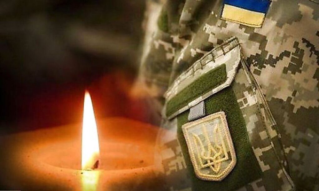 На Вінниччині втрата
