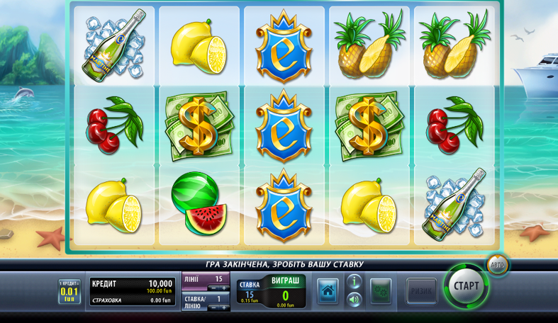 Як грати в ігрові автомати на гроші на любу суму онлайн
