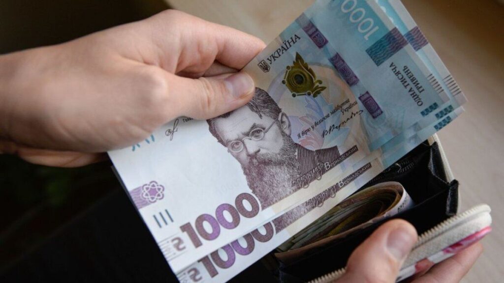 З нового року відбудуться зміни у автоматичній виплаті державних допомог