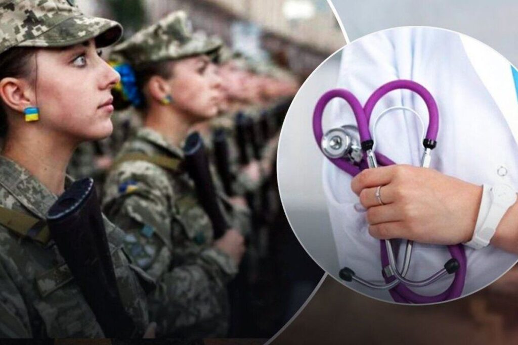 Кабмін затвердив постанову щодо військового обліку жінок-медиків