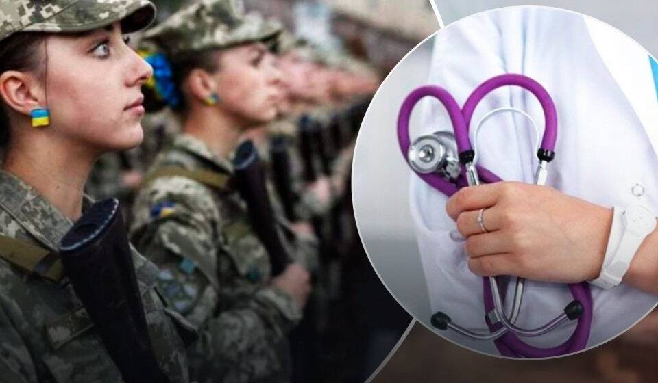 Кабмін затвердив постанову щодо військового обліку жінок-медиків