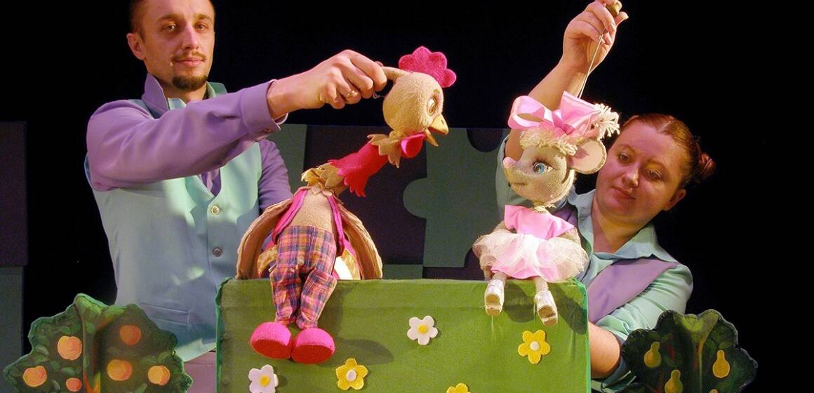 Цікаві вихідні для малечі. Ляльковий театр Вінниці запрошує на вистави