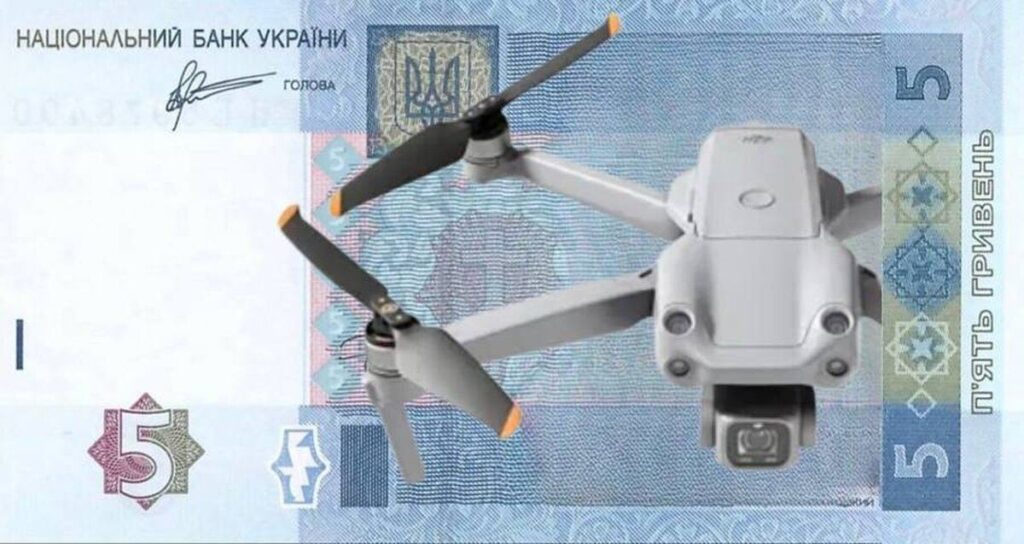 Для вінницьких бійців в Бахмуті оголосили збір коштів на дрон