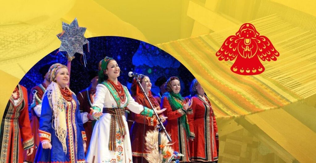 Вікенд у Вінниці. Куди піти 14-15 січня?
