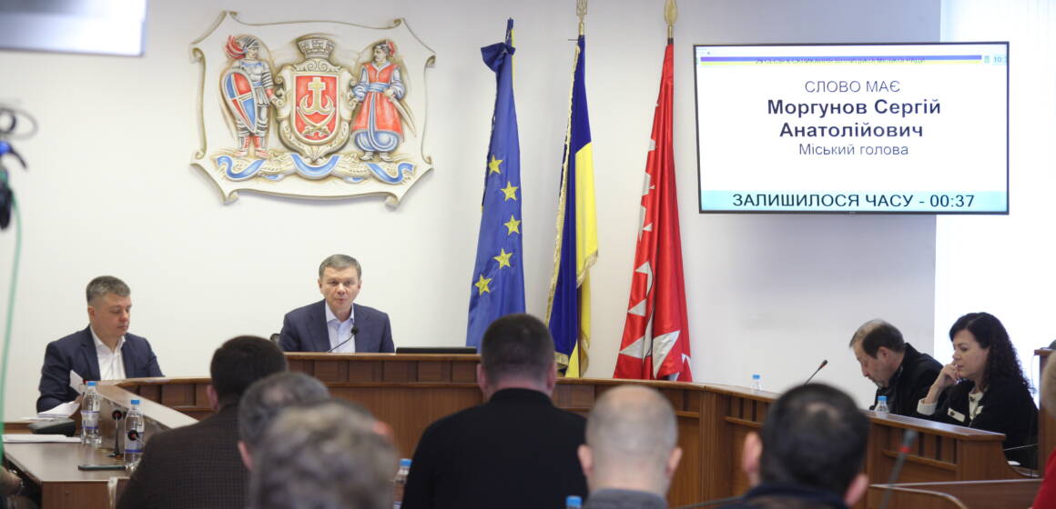 Депутати на сесії ухвалили зміни до бюджету Вінницької МТГ на 2023 рік