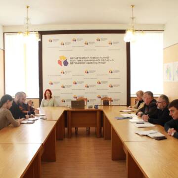 Про новий вінницький проєкт з професійної реалізації та працевлаштування внутрішньо переміщених осіб